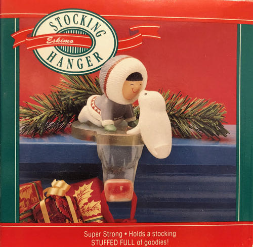 HoneyDukes String Lights