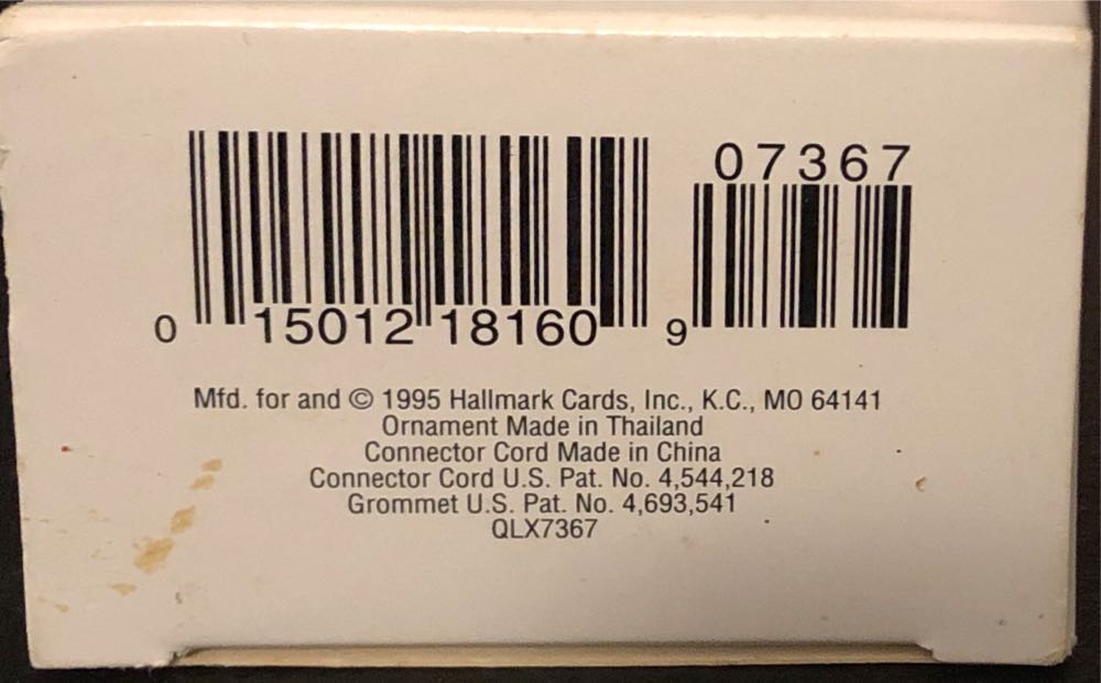 Goody Gumballs! - Magic (Light Feature) ornament collectible [Barcode 015012181609] - Main Image 3