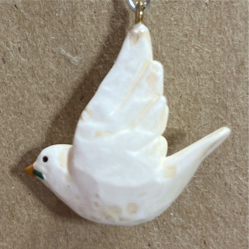 Christmas Dove  ornament collectible [Barcode 070000027659] - Main Image 3