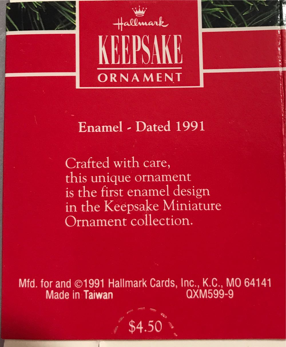 Country Sleigh  ornament collectible [Barcode 070000027659] - Main Image 2