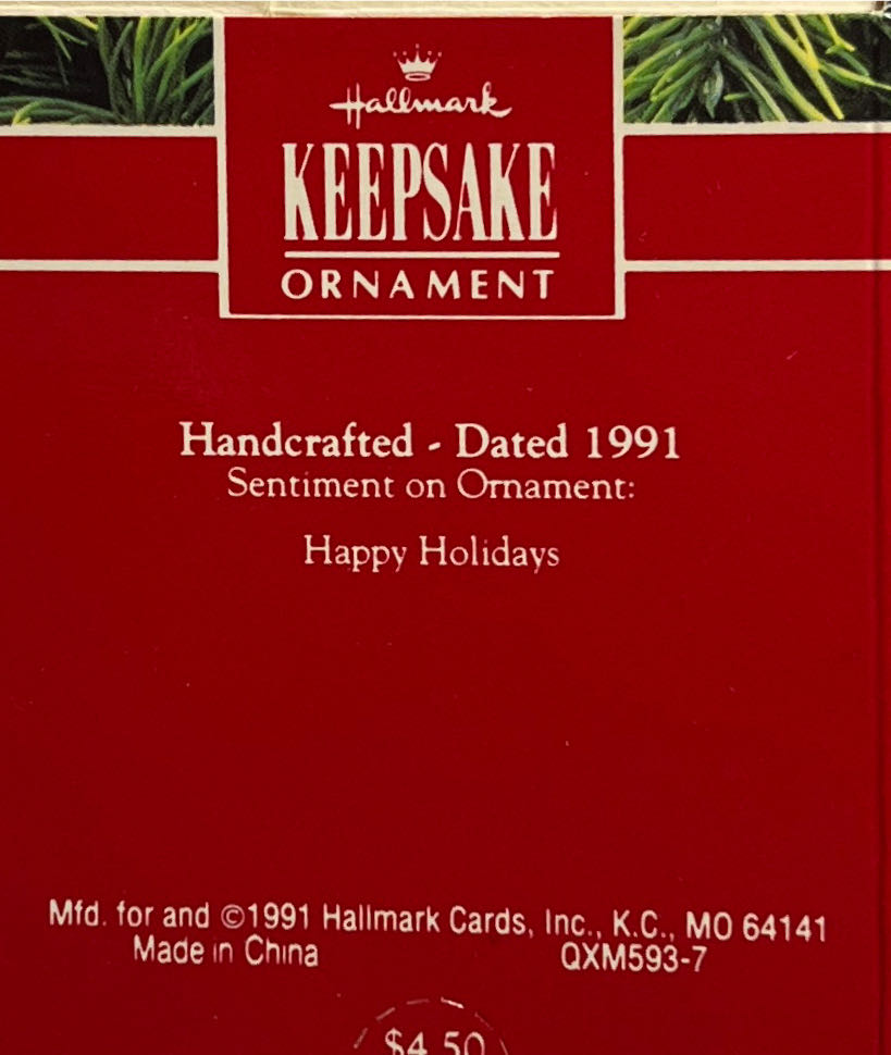 Santa Vision Of Santa - Miniature (Santa) ornament collectible [Barcode 070000027659] - Main Image 2