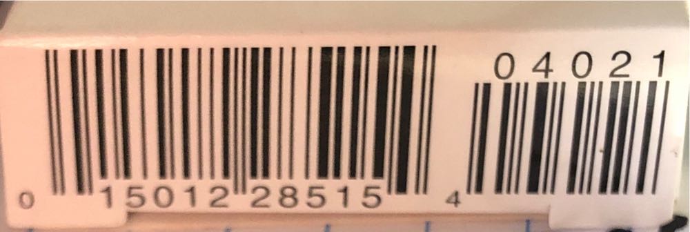 Cool Delivery - Minis (Miniature) ornament collectible [Barcode 015012285154] - Main Image 3