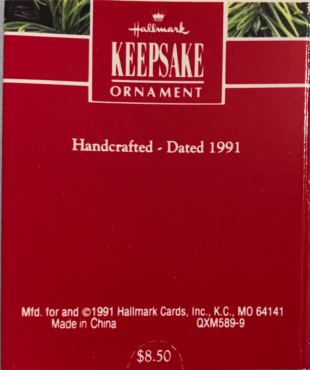 Treeland Trio  (Mice, Bunnies, Cats, Caroling) ornament collectible [Barcode 070000027680] - Main Image 2