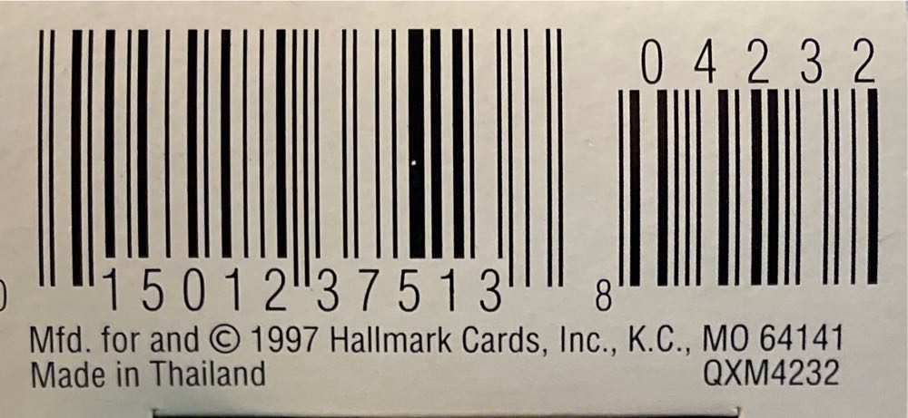 Future Star - Hallmark Miniature (Miniature) ornament collectible [Barcode 015012375138] - Main Image 4