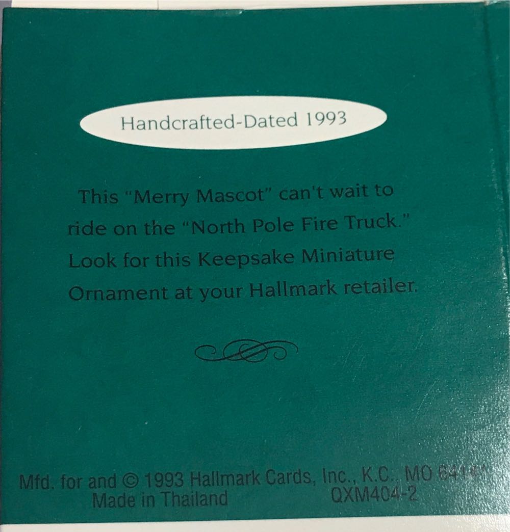 Merry Magic - Miniature (Hallmark Keepsake Miniature) ornament collectible [Barcode 015012030846] - Main Image 2