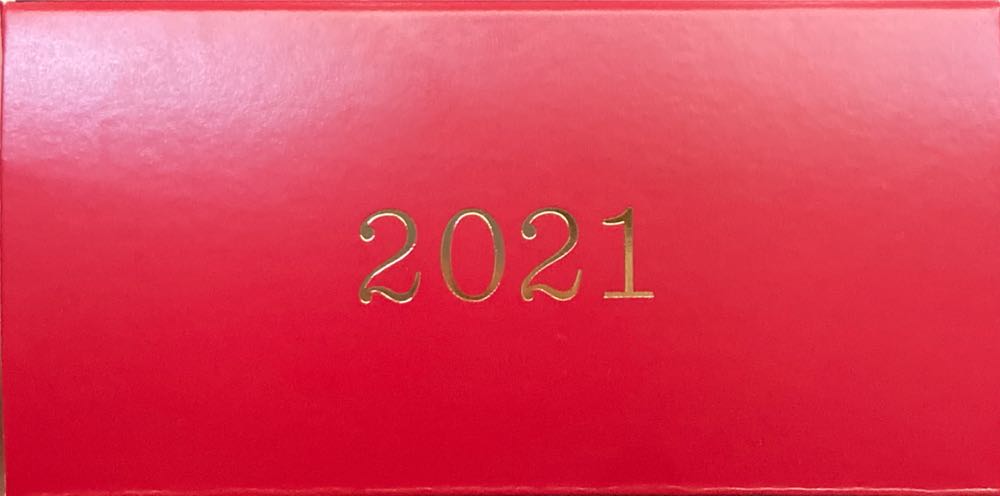 Santa’s Next Stop - KOC Event Exclusive (Event Exclusive) ornament collectible [Barcode 763795739677] - Main Image 4