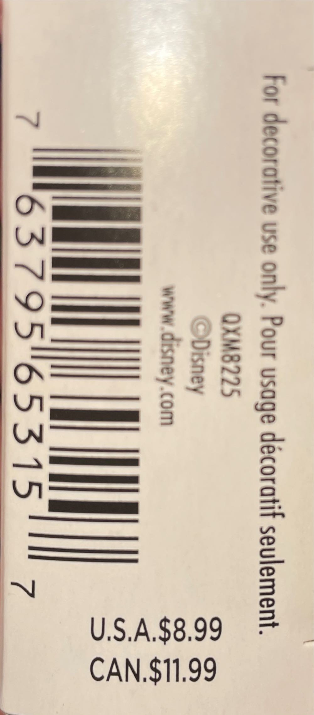 Mini - Mickey & Friends - Merry Lil’ Goofy - Disney Miniature (Disney) ornament collectible [Barcode 763795653157] - Main Image 4