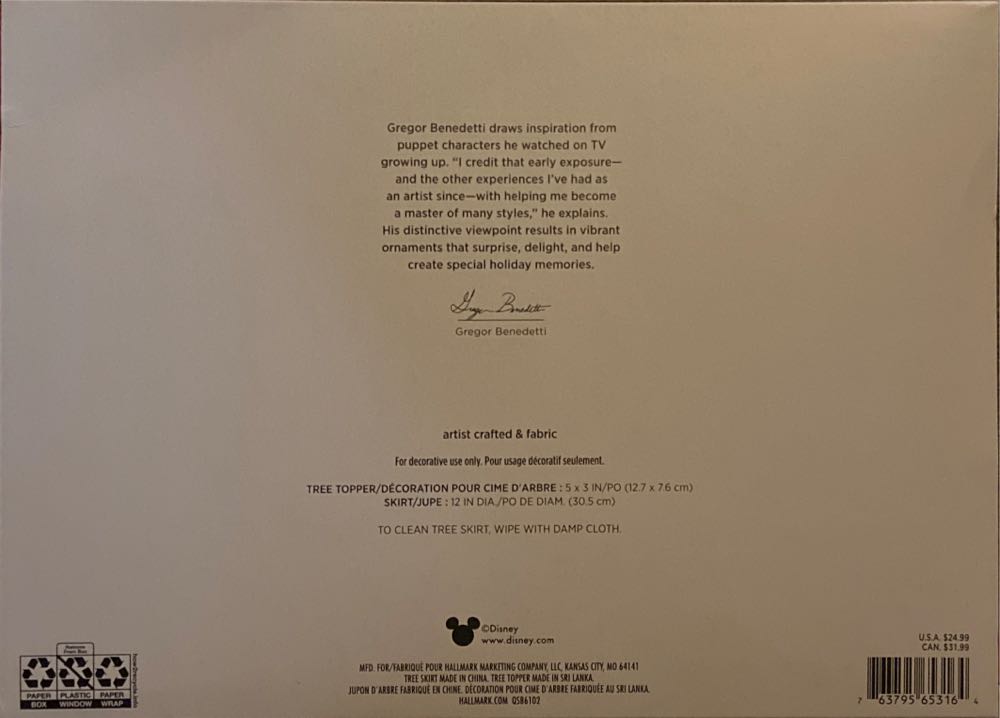 Mickey Tree Topper & Skirt - Miniature Disney (Disney) ornament collectible [Barcode 763795653164] - Main Image 2