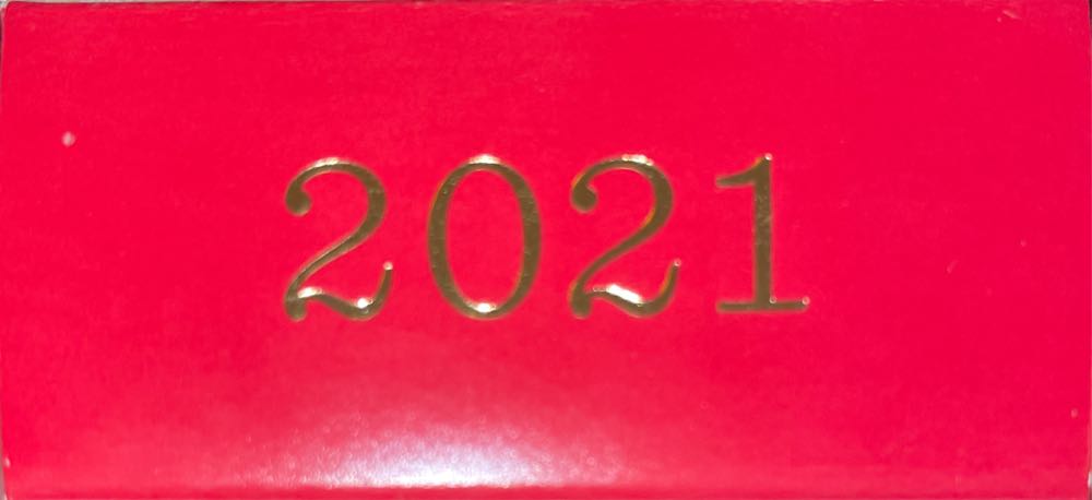 Mini Rock-a-stack - Fisher Price (Miniature) ornament collectible [Barcode 763795672233] - Main Image 4