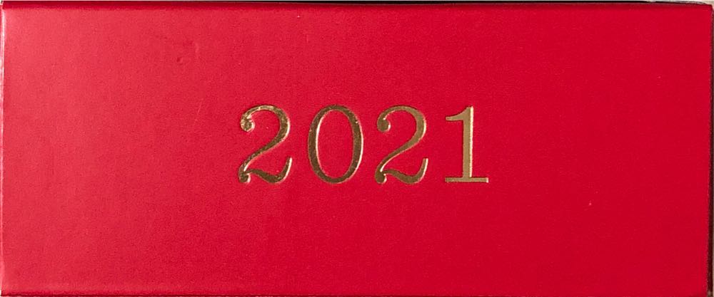 Observation Car 2431 - Lionel Train Series (Trains) ornament collectible [Barcode 763795699094] - Main Image 3