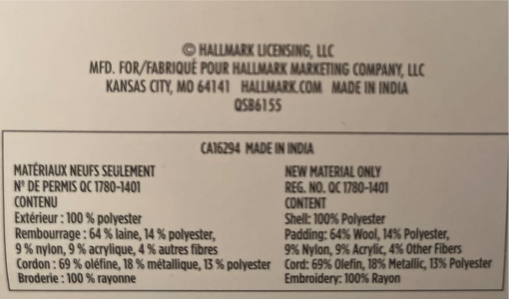 Whimsical Mini Tree Topper & Skirt - Tree Skirt/Topper (Miniature) ornament collectible [Barcode 763795705573] - Main Image 4