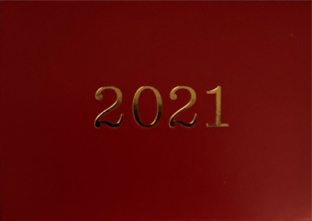 Disney Autopia A Futuristic Freeway To Fun! (#1) - Disney Park Rides (Disney Mickey Mouse) ornament collectible [Barcode 763795653331] - Main Image 3