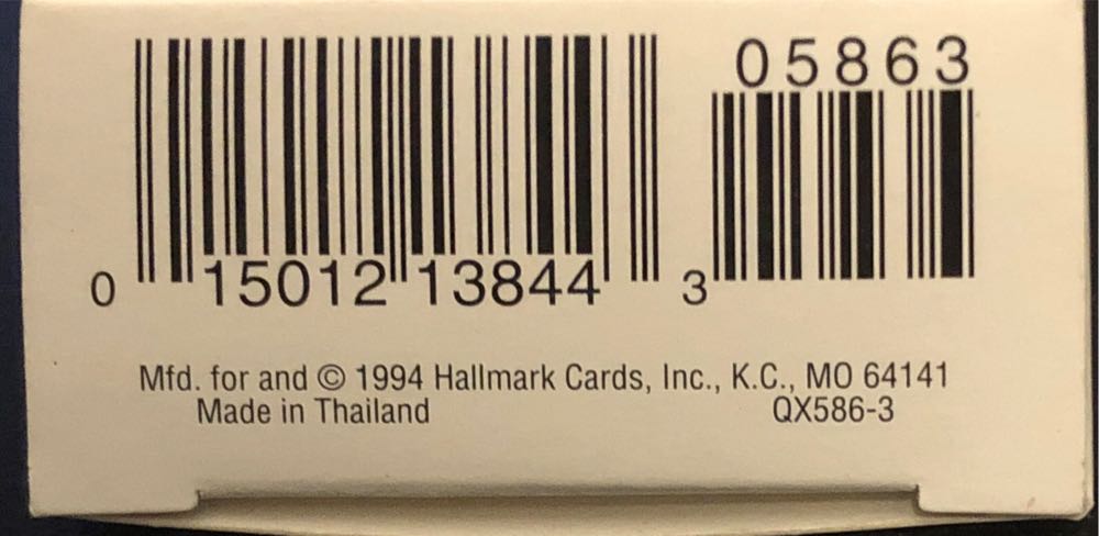 Practice Makes Perfect - Sports (Tennis) ornament collectible [Barcode 015012138443] - Main Image 3