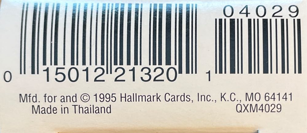 Miniature Tunnel Of Love - Hallmark Keepsake Miniature (Mouse, Swan, Mini) ornament collectible [Barcode 015012213201] - Main Image 4