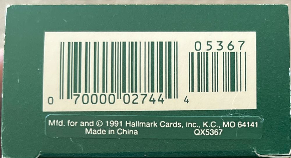 Sweet Talk. Horse. - Keepsake Ornament (Horse) ornament collectible [Barcode 070000027444] - Main Image 3