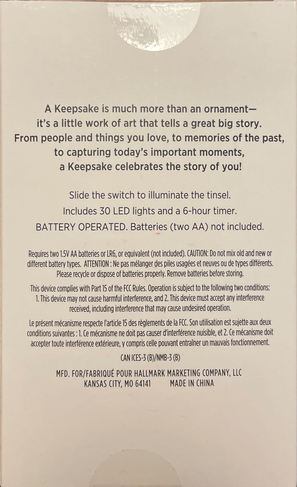 Decorative Tinsel 30-lightString - Miniature tree topper and skirt (Tinsel) ornament collectible [Barcode 763795726752] - Main Image 3