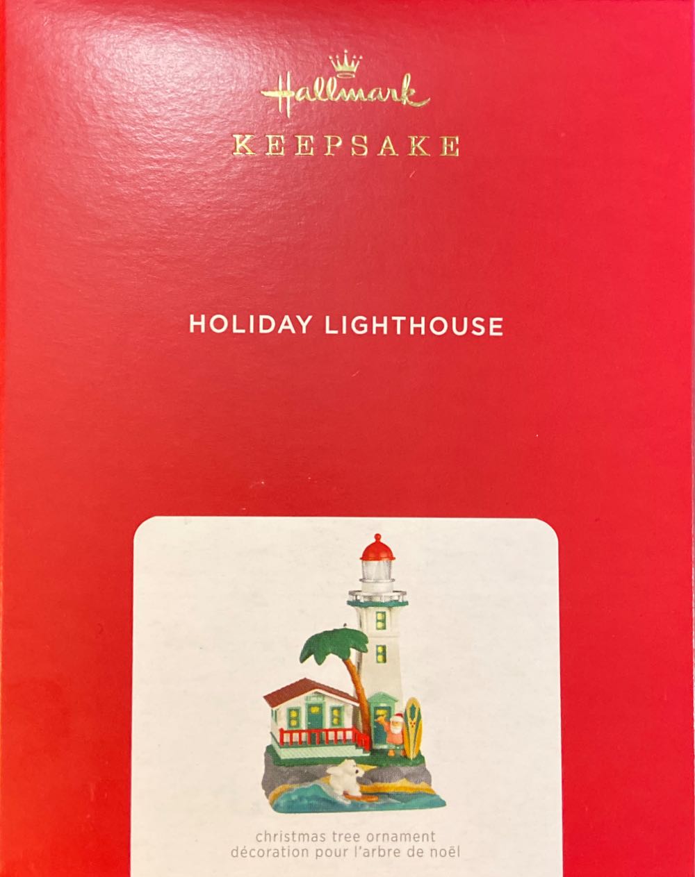 Holiday Lighthouse #10 - Lighthouses (Lighthouse) ornament collectible [Barcode 763795691029] - Main Image 2