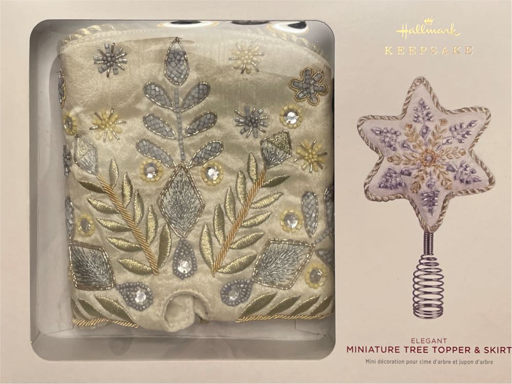 Elegant Miniature Tree Topper & Skirt - Miniature tree topper and skirt (snowflakes) ornament collectible [Barcode 763795705580] - Main Image 2