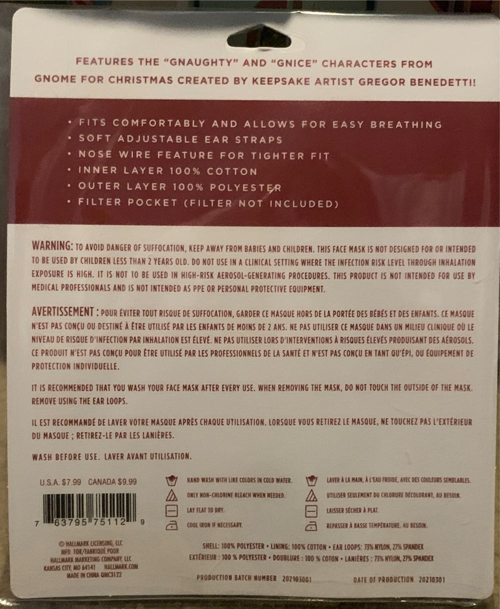 Gnome For Christmas Face Mask - Face Mask ornament collectible [Barcode 763795751129] - Main Image 2