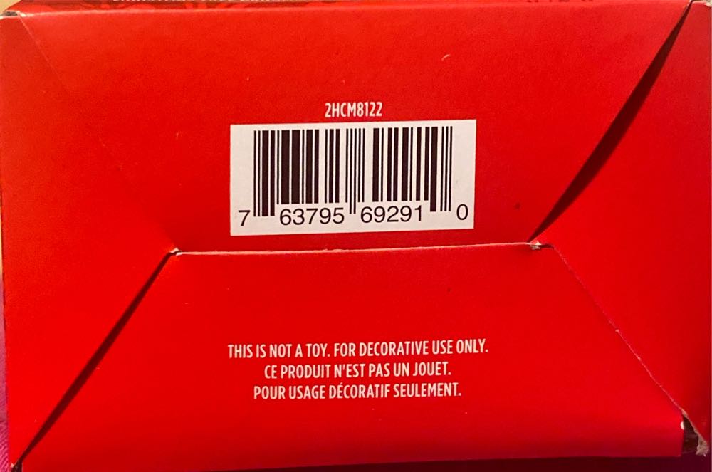 Snoopy  - Patriotic - Peanuts Red Box (Peanuts) ornament collectible [Barcode 763795692910] - Main Image 3