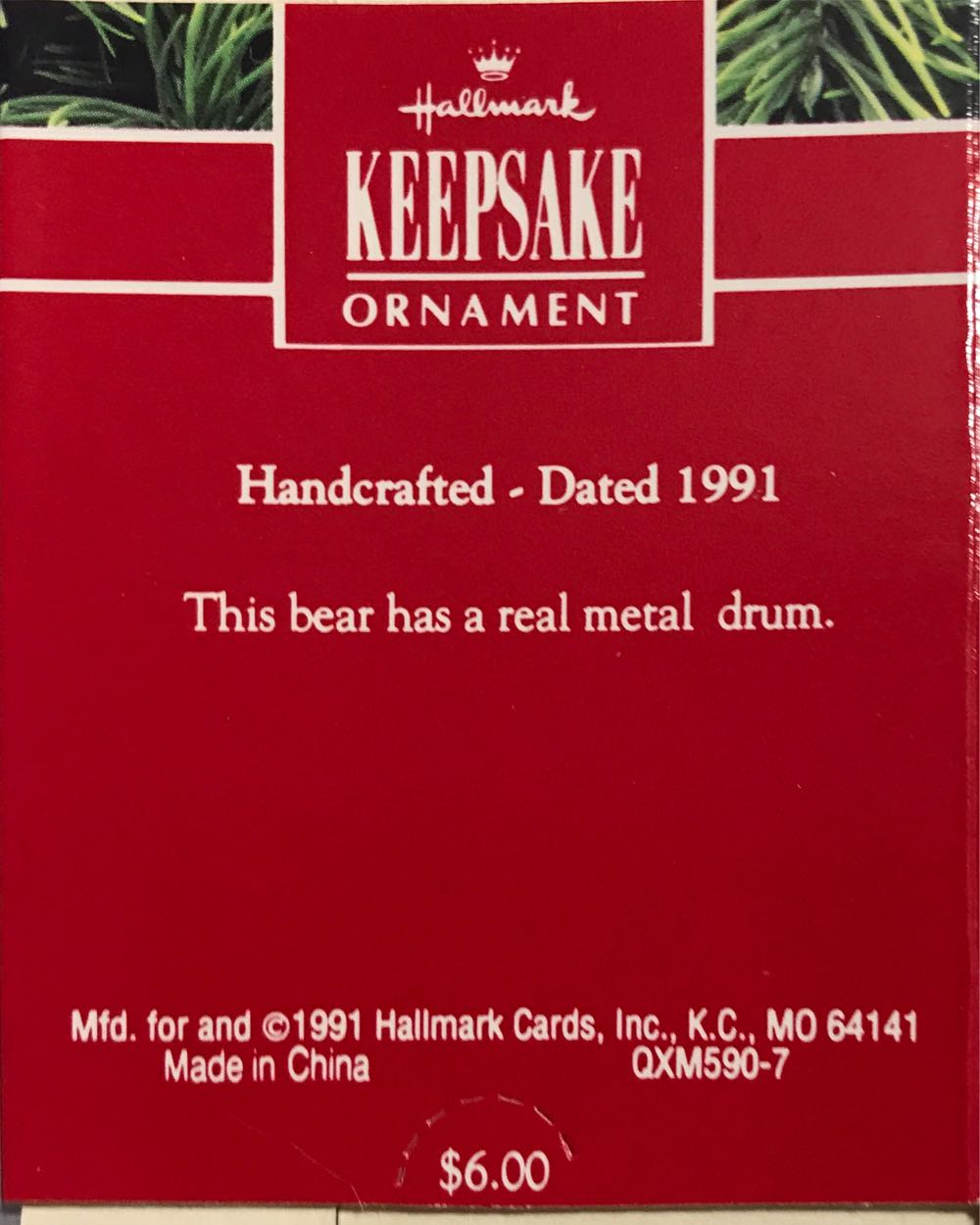 Upbeat Bear  ornament collectible [Barcode 070000027673] - Main Image 2