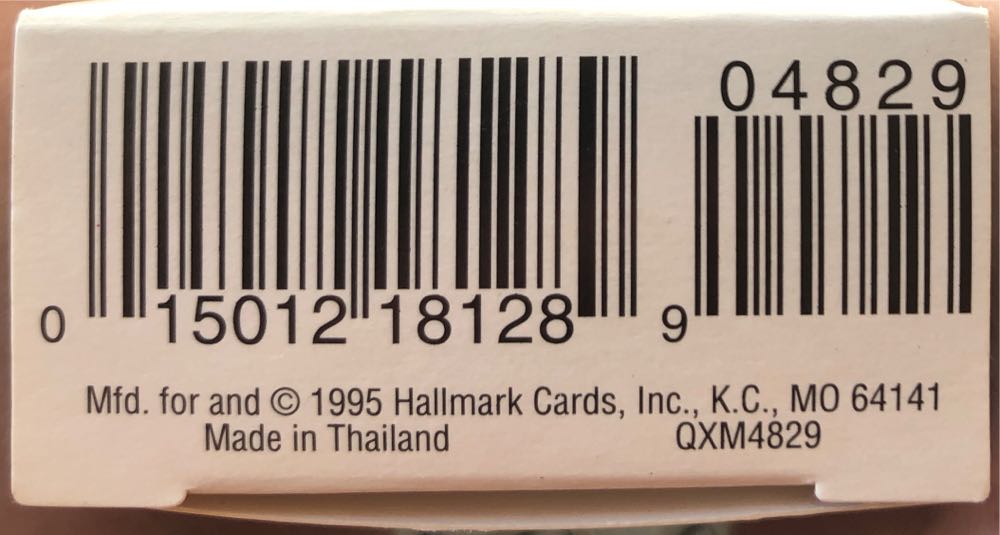 Hallmark Keepsake. Christmas. Miniature. 1995. Grandpa’s Gift. Artist’s Favorites. Designed By Anita Marra Rogers. - Keepsake Miniature (Artist’s Favorites: Grandpa’s Gift) ornament collectible [Barcode 015012181289] - Main Image 4