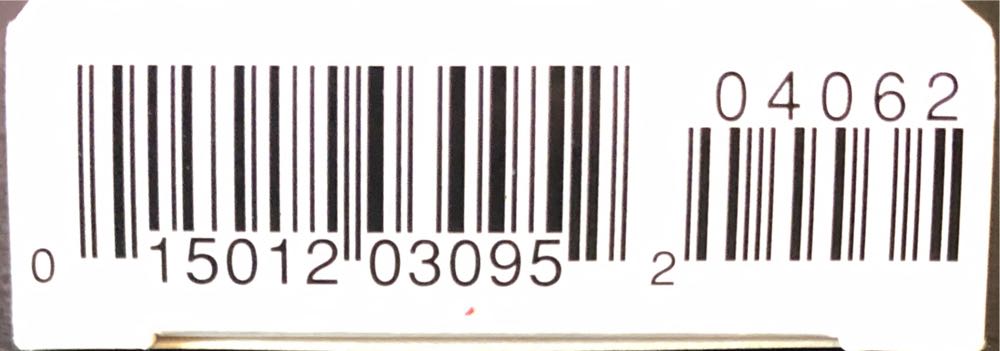 Country Fiddling - Miniature (Country) ornament collectible [Barcode 015012030952] - Main Image 3