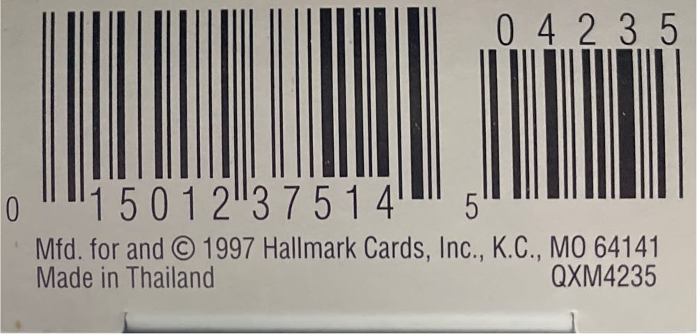 Miniature He Is Born - Keepsake Miniature (Nativity) ornament collectible [Barcode 015012375145] - Main Image 4