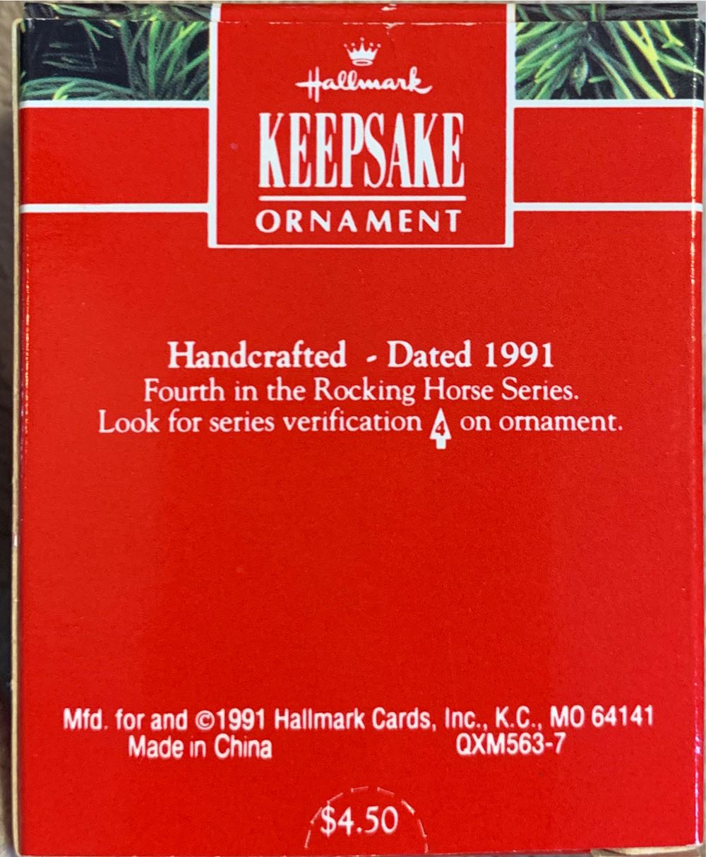 Miniature Rocking Horse #4 - Rocking Horse Miniature ornament collectible [Barcode 070000027659] - Main Image 2