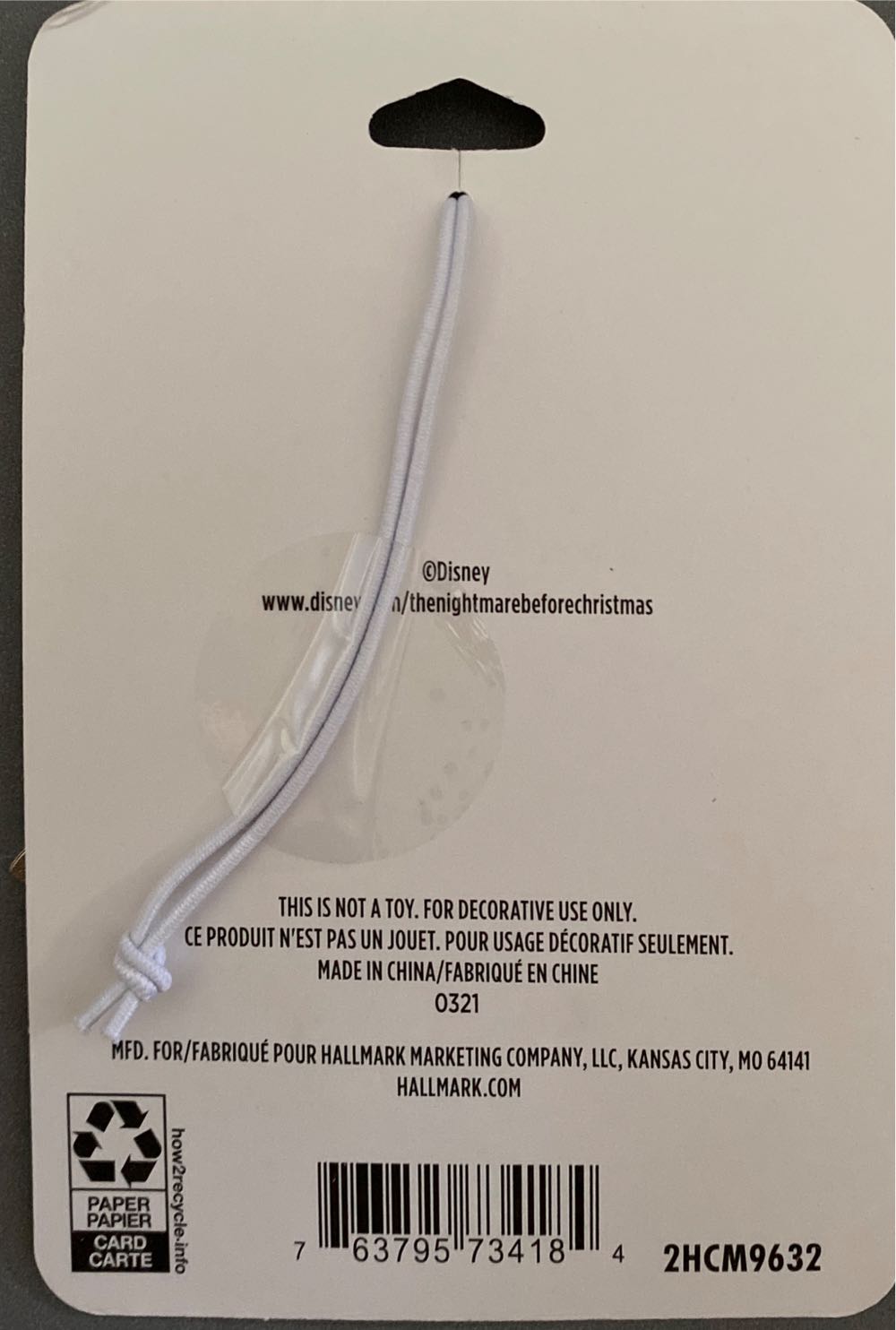 NBC: Zero Flat Metal - The Nightmare Before Christmas (Nightmare Before Christmas) ornament collectible [Barcode 763795734184] - Main Image 3