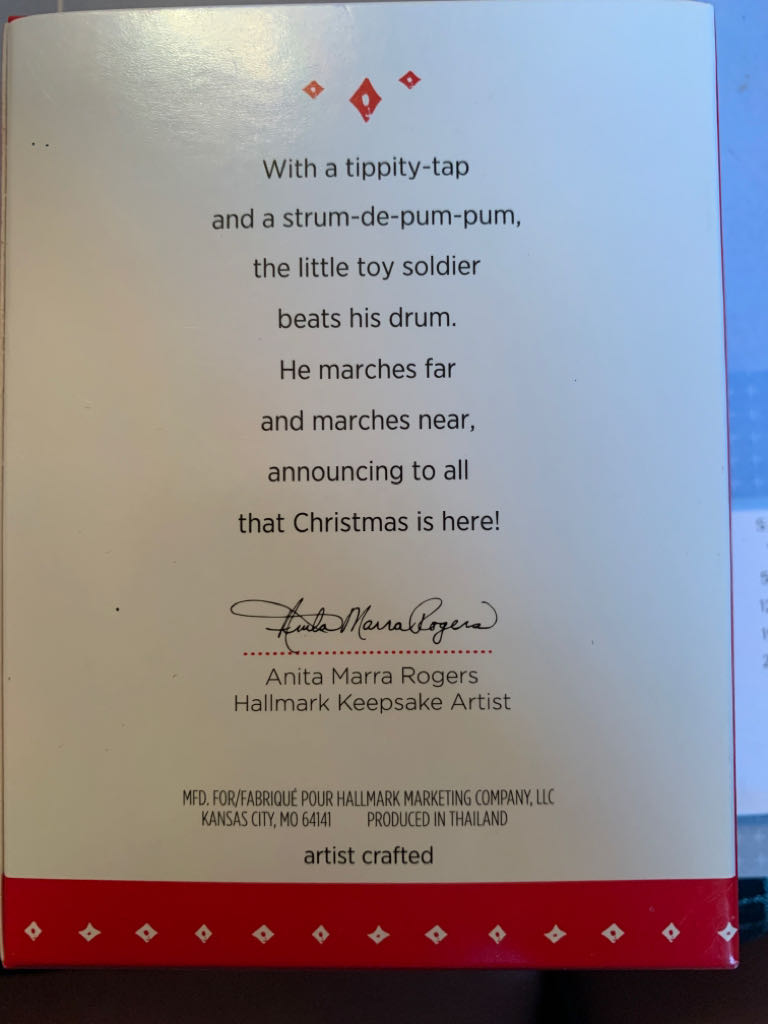 Tippity-Tap Toy Soldier - Toy Soldier Band (Limited Quantity) ornament collectible - Main Image 2