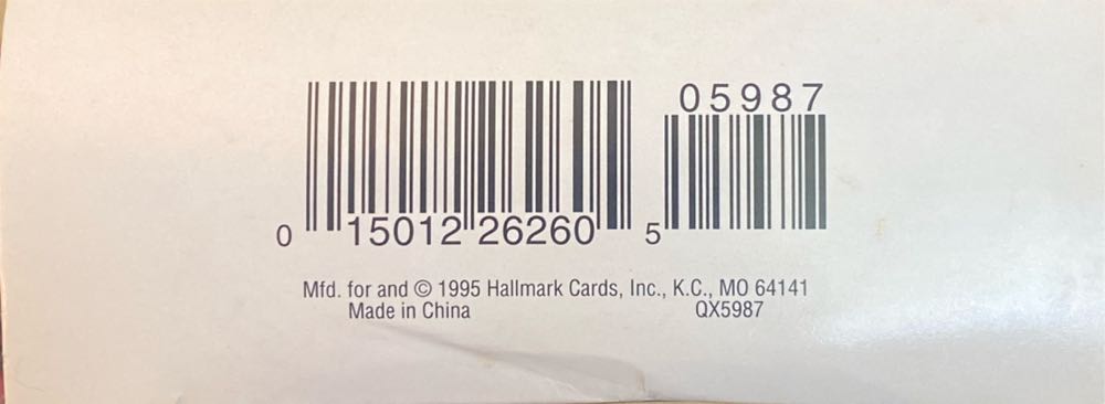 Rejoice! - Rejoice! (Religious) ornament collectible [Barcode 015012262605] - Main Image 3