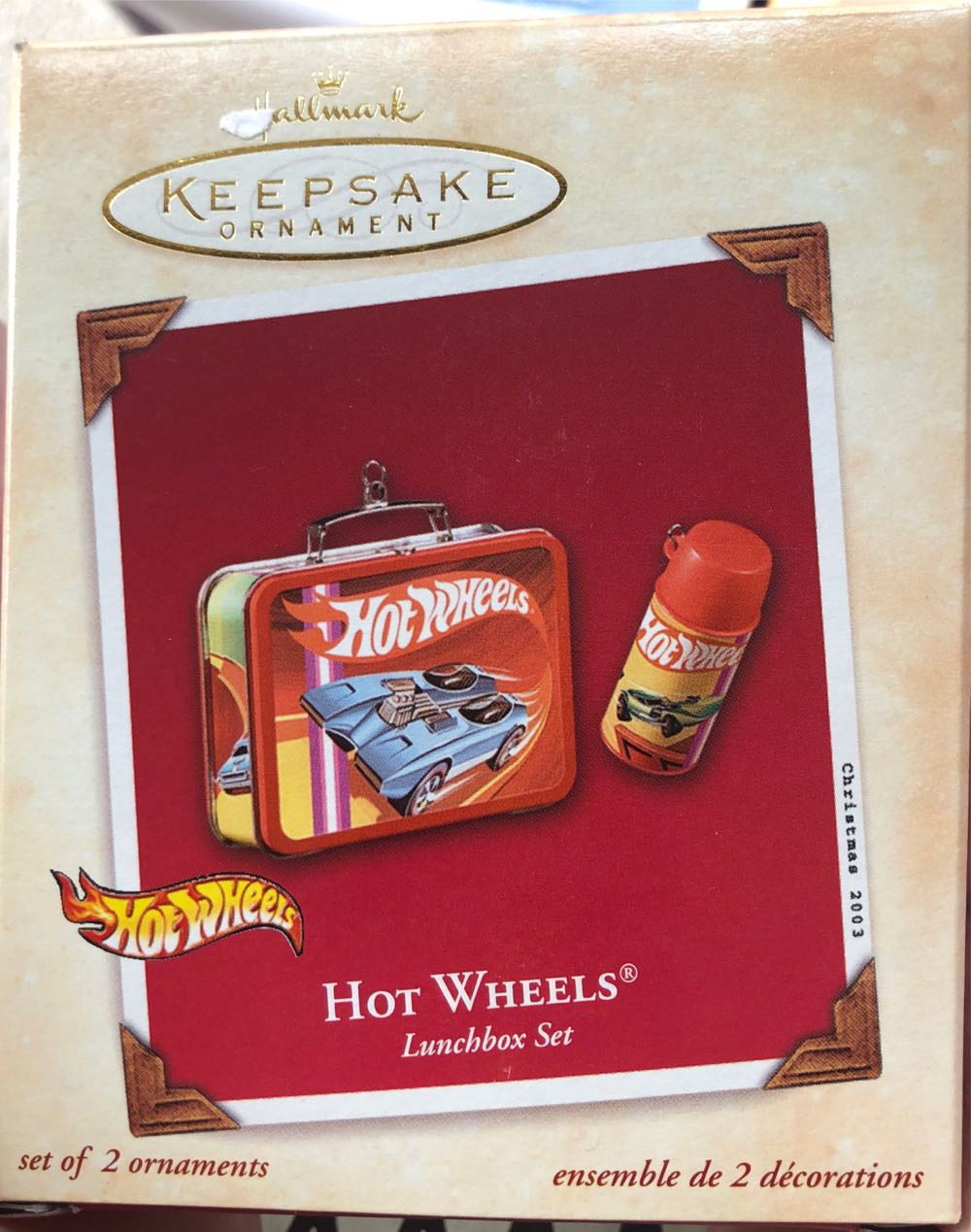 Hot Wheels Lunchbox Set - Lunch Box (Lunch Box) ornament collectible [Barcode 015012737073] - Main Image 2