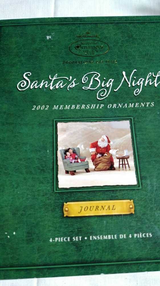 Nativity Heavenly Song