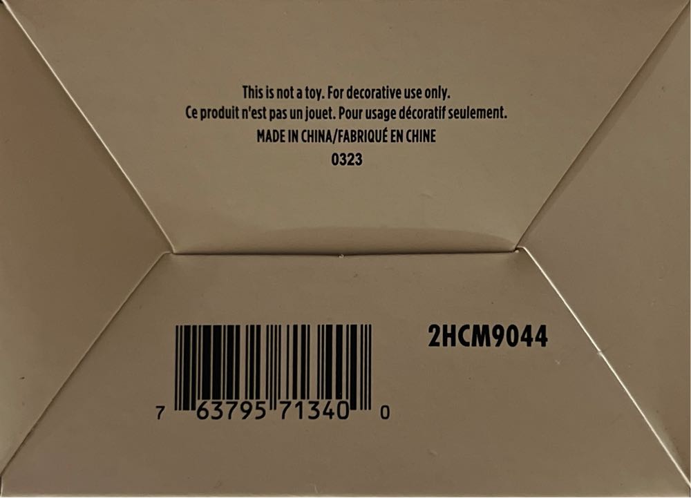 Oogie Boogie - The Nightmare Before Christmas (Disney) ornament collectible [Barcode 763795713400] - Main Image 3