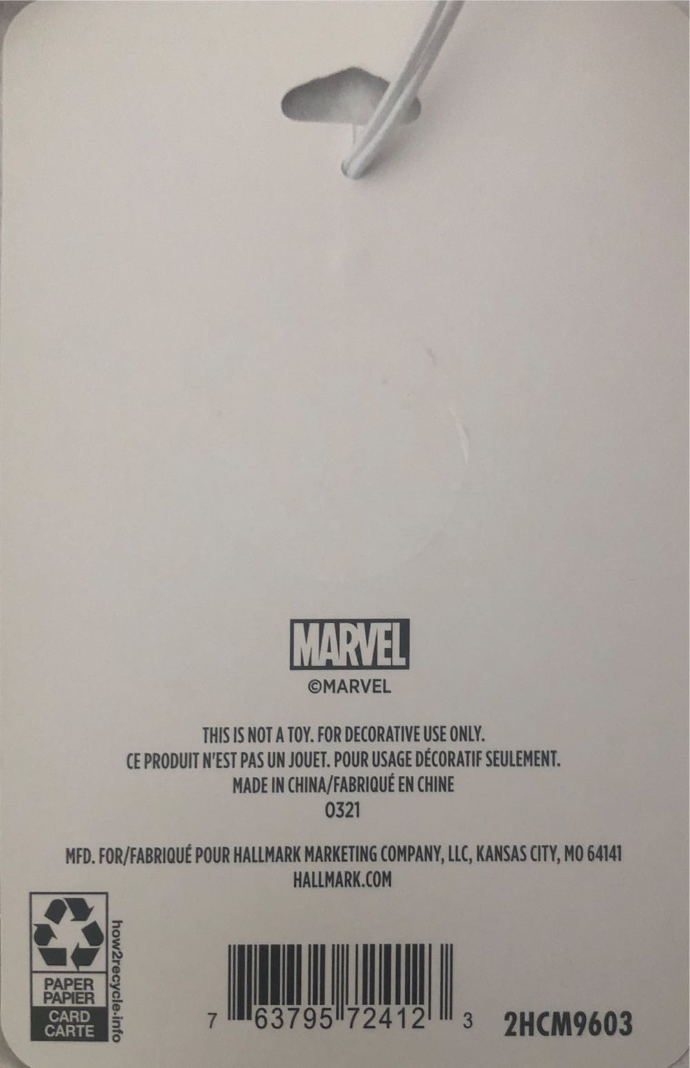 SUPER - Hallmark Ornaments Metal Marvel’s Spider Man  ornament collectible [Barcode 763795724123] - Main Image 3