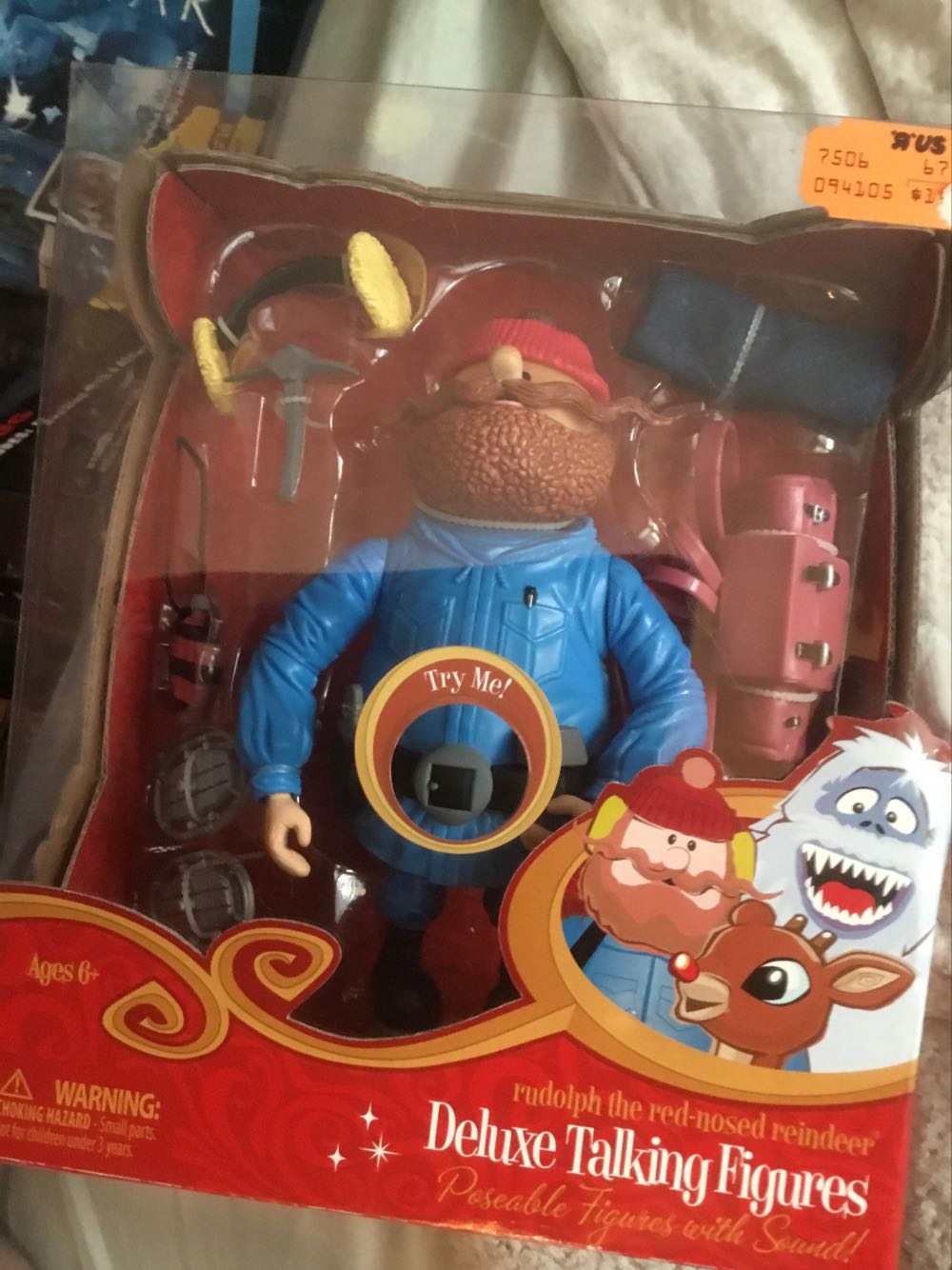 Miniature Feliz Navidad 1991