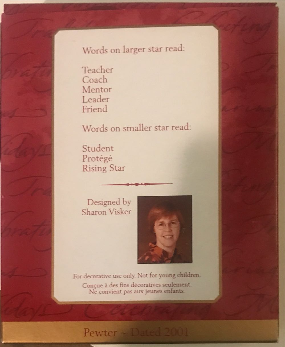 Guiding Star  ornament collectible [Barcode 015012635225] - Main Image 2