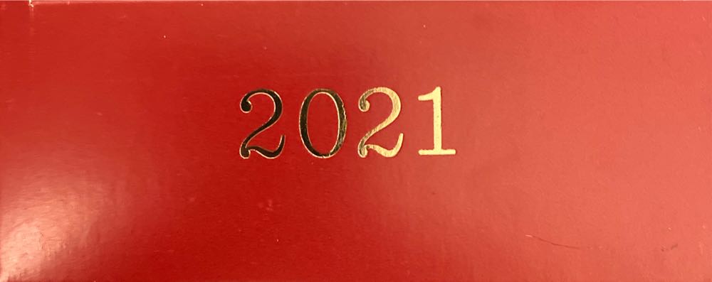 Stunning Snowflake - Snowflake ornament collectible [Barcode 763795710874] - Main Image 3