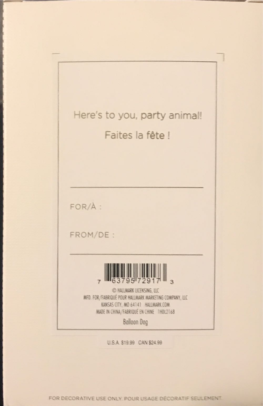 Here’s To You, Party Animal! - Hallmark Signature (Toys) ornament collectible [Barcode 763795729173] - Main Image 2