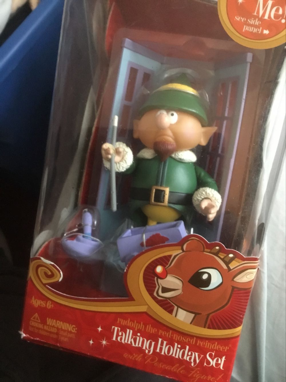 2015 Tippity-Tap Toy Soldier