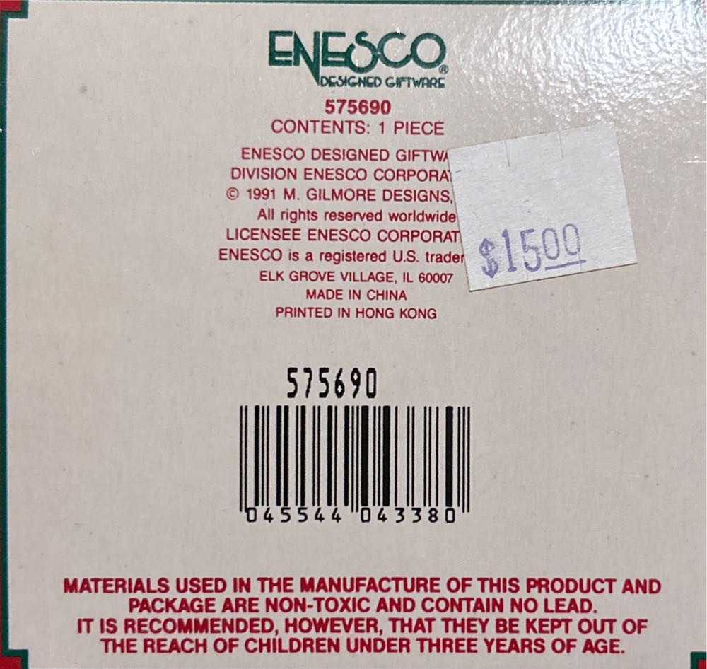 Tom Tom The Pipers Son - Mousery Rhymes ornament collectible [Barcode 045544043380] - Main Image 3