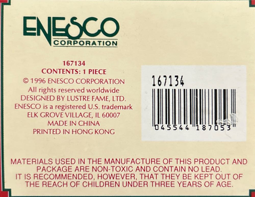 In Store For More  (Brighten Ups) ornament collectible [Barcode 045544187053] - Main Image 2