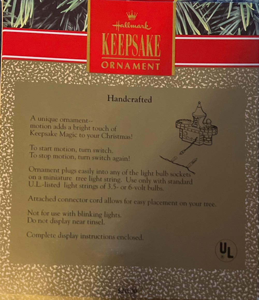 Toyland Tower - Magic Plug-in (Castle) ornament collectible [Barcode 070000027543] - Main Image 2