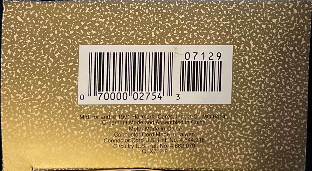 Toyland Tower - Magic Plug-in (Castle) ornament collectible [Barcode 070000027543] - Main Image 3