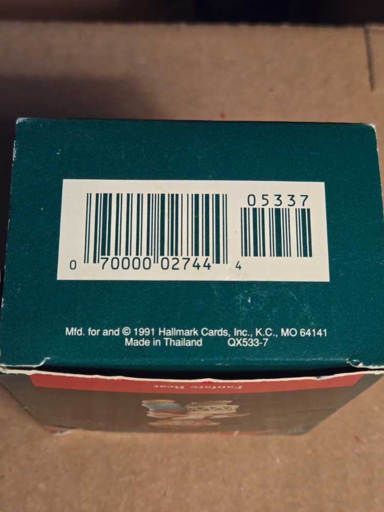 Tender Touches Fanfare Bear - Musical Instruments (Musical Instruments) ornament collectible [Barcode 070000027444] - Main Image 3