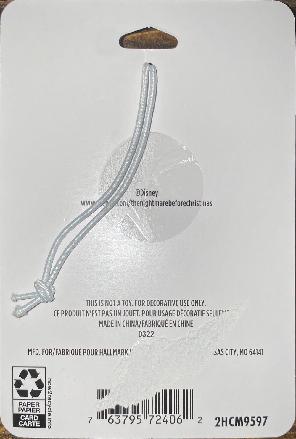 NBC: Jack Skellington Flat Metal - Nightmare Before Christmas ornament collectible [Barcode 763795724062] - Main Image 2