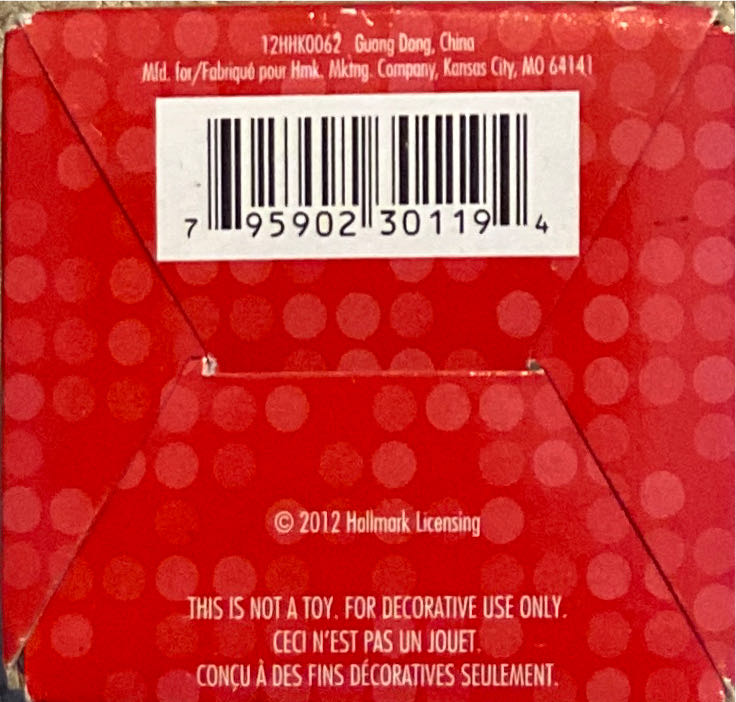 Hallmark Keepsake. Summer. 2012. Redbox. Queen Of Cooking. - Red Box (Queen Of Cooking) ornament collectible - Main Image 3