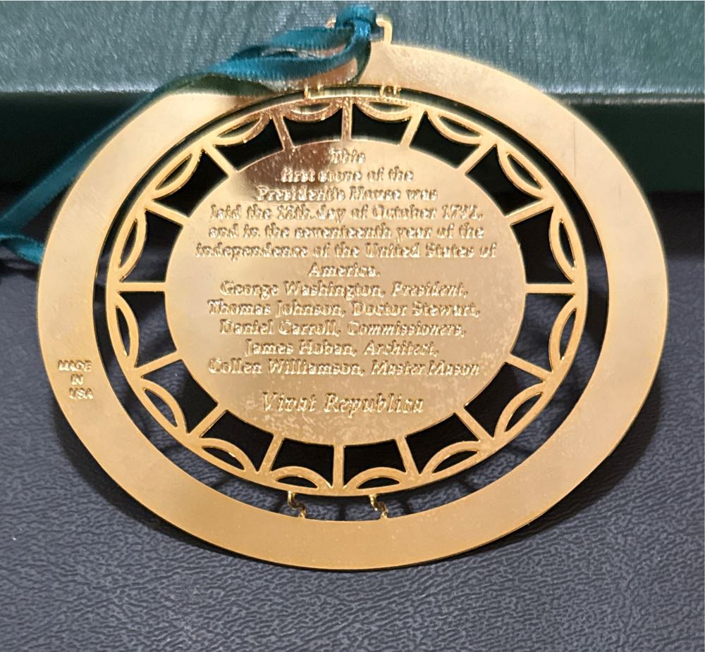 White House Christmas Ornament 1990-1993 - White House Christmas Ornament (White House Ornaments) ornament collectible [Barcode 634228348882] - Main Image 2