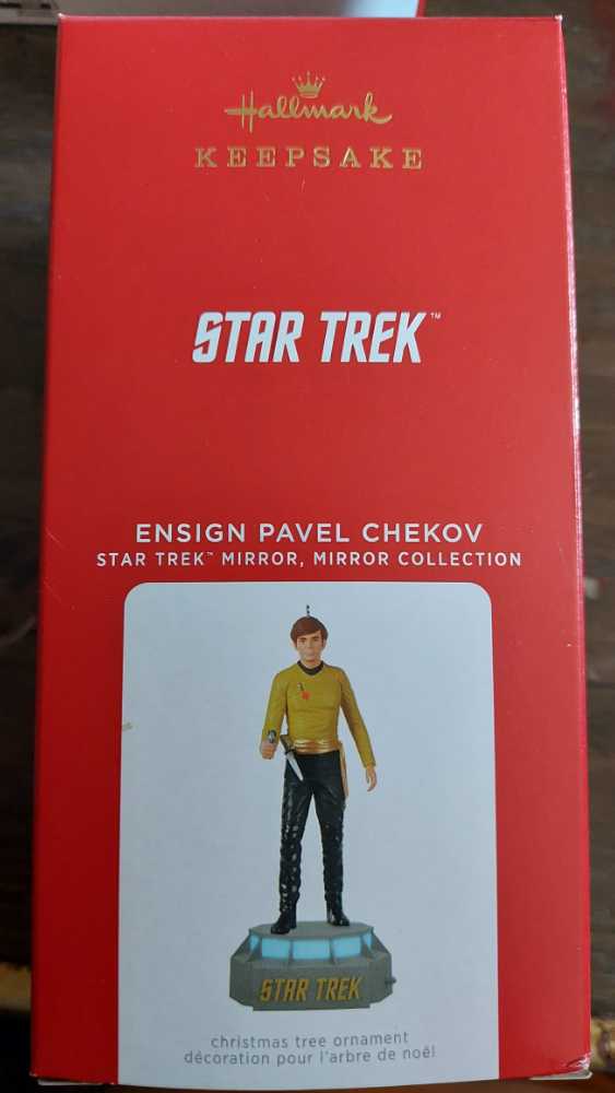 WW Invisible Plane Bobblehead